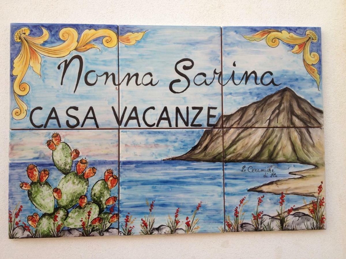 Casa Vacanza Nonna Sarina 쿠스토나치 외부 사진
